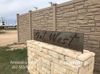 15750 W University Blvd photo